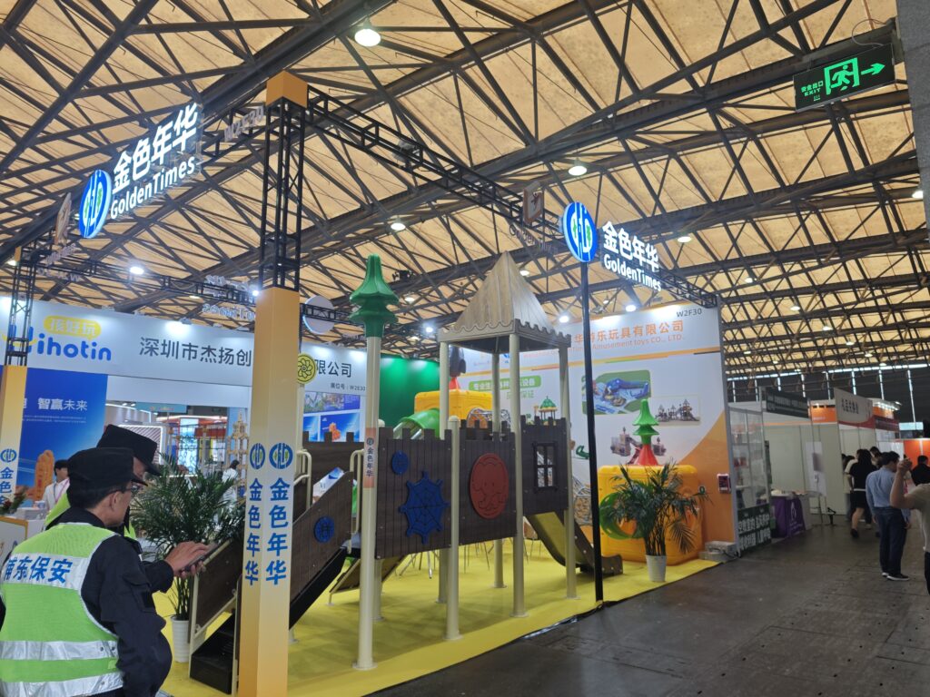 Golden Times Shines at 2024 CPE China Preschool Expo