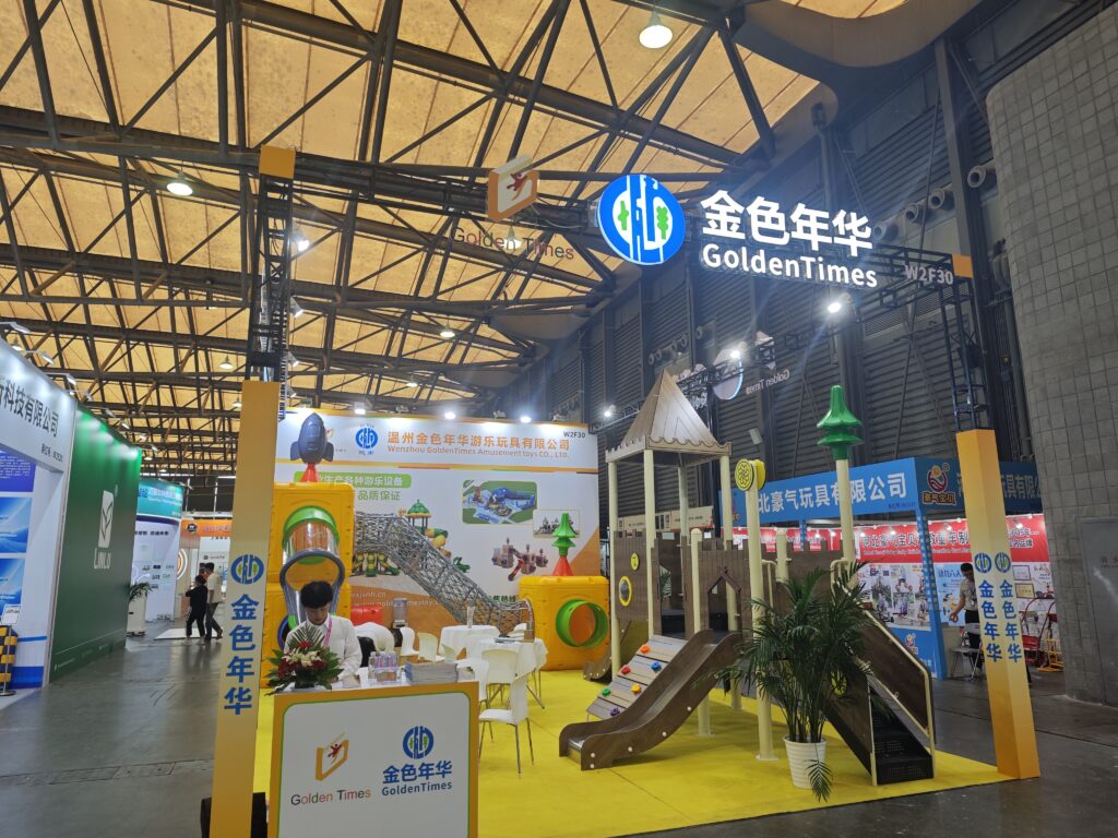 Golden Times at 2024 China Toy and Baby Products Association (China Kids Expo Series)
